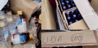 कोडिनयुक्त कफ सिरप की खेप बस में मिली, कारोबारी की तलाश