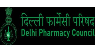 फार्मेसी काउंसिल के पूर्व-रजिस्ट्रार पर केस दर्ज, फर्जीवाड़ा कर सर्टिफिकेट जारी करने का मामला