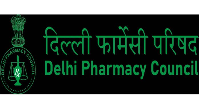 दिल्ली फार्मेसी काउंसिल के पूर्व रजिस्ट्रार को सशर्त जमानत