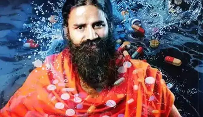 पतंजलि की 14 दवाओं के लाइसेंस सस्पेंड करने के आदेश पर रोक लगी