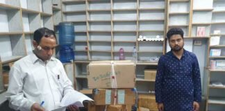 नकली दवा की बिक्री का खुलासा, 45 दवा विक्रेताओं के लाइसेंस कैंसिल