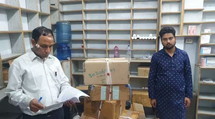 नकली दवा की बिक्री का खुलासा, 45 दवा विक्रेताओं के लाइसेंस कैंसिल
