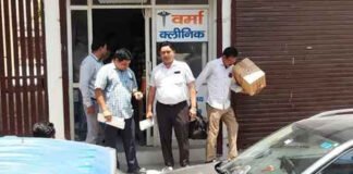 प्राइवेट हॉस्पिटल में अवैध रूप से बेची जा रही 13 प्रकार की दवाएं जब्त