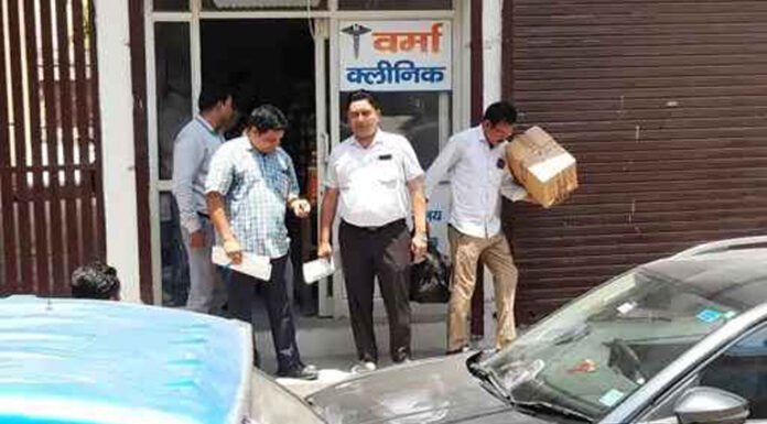 प्राइवेट हॉस्पिटल में अवैध रूप से बेची जा रही 13 प्रकार की दवाएं जब्त