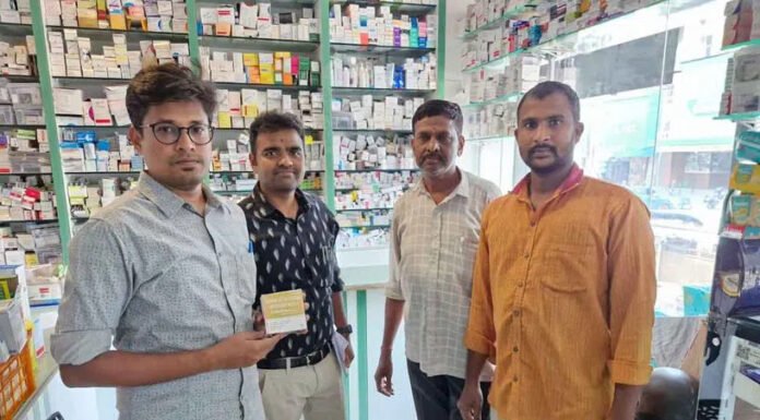 मेडिकल स्टोर पर भ्रामक विज्ञापन वाली दवाइयों का स्टॉक बरामद