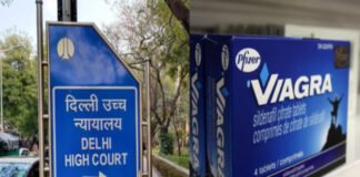 सेक्स पॉवर बढ़ाने वाली दवा वियाग्रा पर केवल फाइजर का हक : Delhi HC