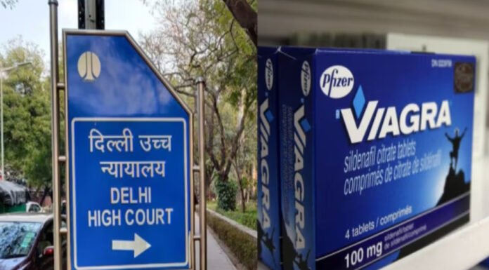 सेक्स पॉवर बढ़ाने वाली दवा वियाग्रा पर केवल फाइजर का हक : Delhi HC