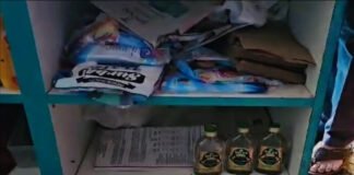 पैथोलॉजी को अवैध तरीके से चलाने पर किया सील, दवा दुकान से शराब बरामद