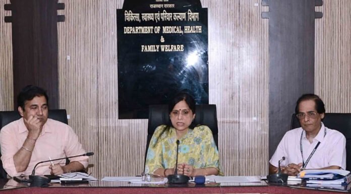 अस्पताल, क्लीनिक व सरोगेसी क्लीनिक के रजिस्ट्रेशन कैंसिल