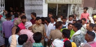 प्राइवेट अस्पताल में ऑपरेशन के दौरान महिला मरीज की मौत, परिजनों का हंगामा