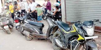 नशीली दवा की खरीद-फरोख्त का भंडाफोड़, दो दर्जन लोग गिरफ्तार