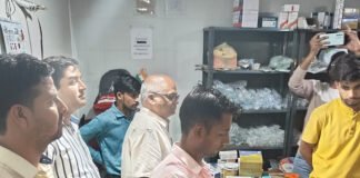 पांच अस्पताल पर जुर्माना, जैव चिकित्सा अपशिष्ट के निस्तारण का मामला