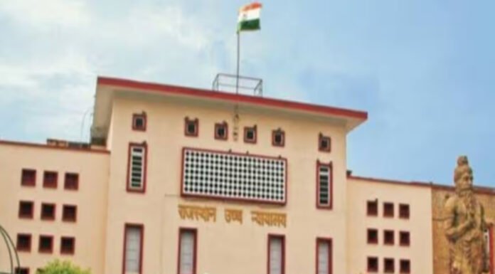 कैंसर दवा घोटाले में डॉक्टर्स की भूमिका की होगी जांच, हाईकोर्ट के निर्देश