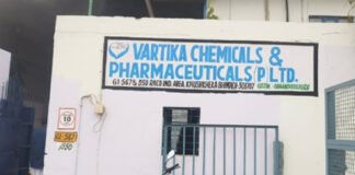 दवा फैक्ट्री में आग लगने से चार कर्मचारी जिंदा जले