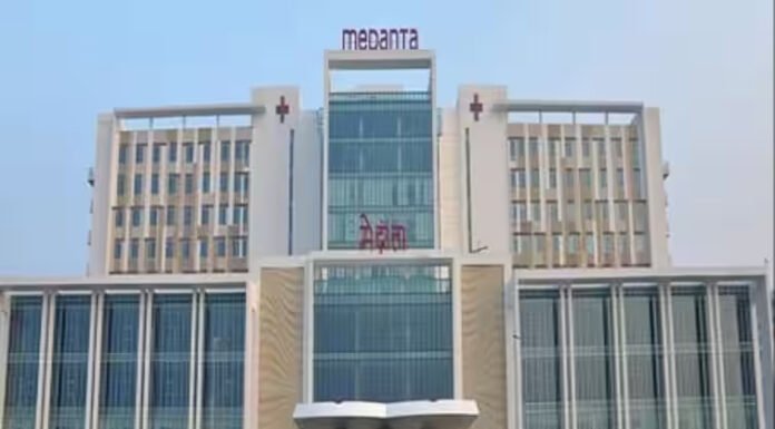 मेदांता अस्पताल पर फर्जी बीमारी बताकर पैसे लूटने का आरोप