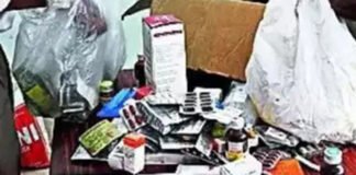 जांच में नकली मिली फेमस दवाइयांं , रहें सावधान