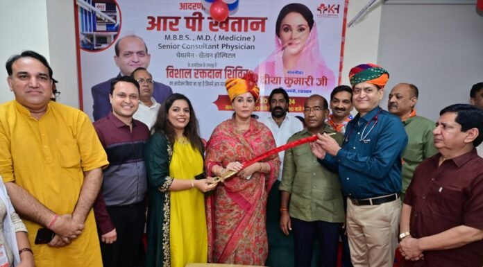 दिया कुमारी ने खेतान हॉस्पिटल में किया रक्तदान शिविर का उद्दघाटन