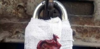 फर्जी डॉक्टर के मल्टी स्पेशलिटी अस्पताल पर रेड, किया सील