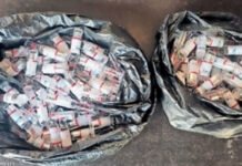 प्रतिबंधित नशीली दवाओं की तस्करी पकड़ी, सप्लायर अरेस्ट