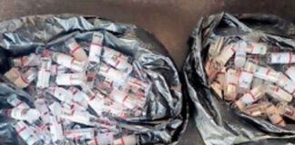 नशीले इंजेक्शन की तस्करी पकड़ी, एक तस्कर गिरफ्तार