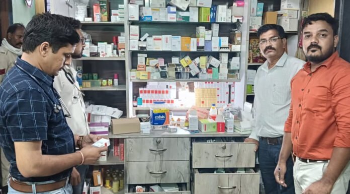 मेडिकल स्टोर पर रेड, अवैध मिलने पर नशीली दवाएं जब्त