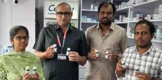 प्रतिबंधित दवा ओफ्लोक्सासिन और ऑर्निडाजोल जब्त की