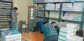 अवैध मेडिकल स्टोर पर छापेमारी, 116 प्रकार की दवाइयां जब्त कर सील किया