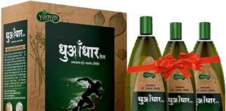 आयुर्वेदिक तेल बेचने वाली कंपनी पर 10 लाख जुर्माना, ये है मामला