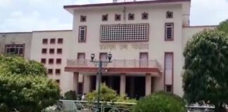 ऑर्गन ट्रांसप्लांट केस में राजस्थान हाईकोर्ट ने जारी किया नोटिस