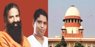 पतंजलि से सुप्रीम कोर्ट ने किया सवाल तो वकीलों के पास नहीं मिला जवाब
