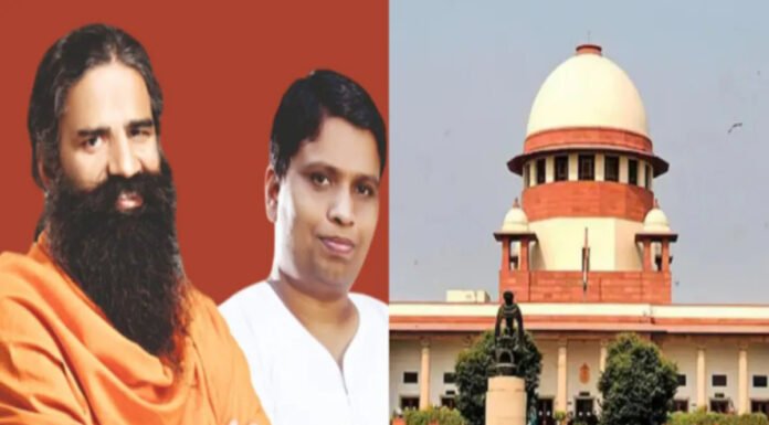 पतंजलि से सुप्रीम कोर्ट ने किया सवाल तो वकीलों के पास नहीं मिला जवाब
