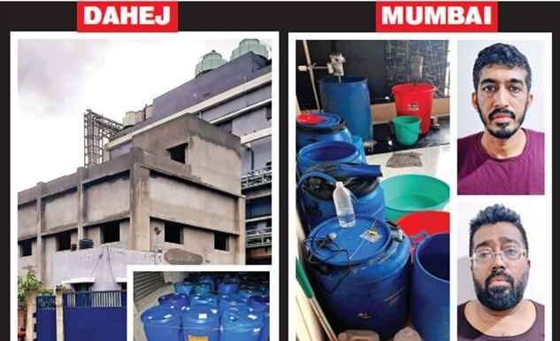 फार्मा कंपनी में अवैध रूप से प्रतिबंधित दवा ट्रामाडोल बनाने का पर्दाफाश