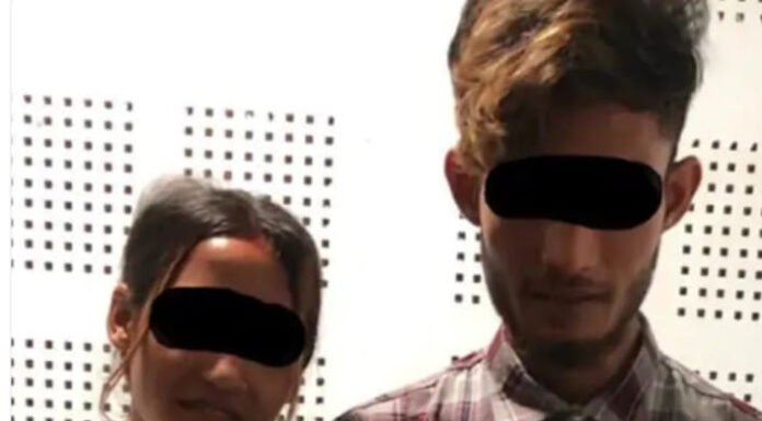 नशीली दवा की तस्करी में नेपाल सीमा पर दो दंपती गिरफ्तार