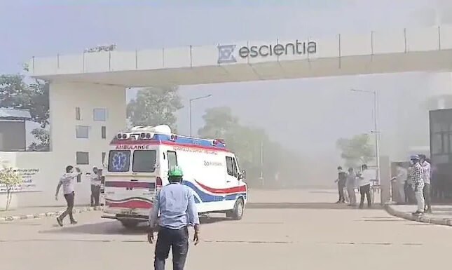 फार्मा कंपनी के कैमिकल रिएक्टर में ब्लास्ट, 17 की मौत, 41 घायल