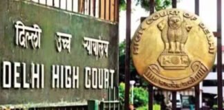 ट्रेडमार्क विवाद में ज़ाइडस हेल्थकेयर के पक्ष में दिया कोर्ट ने फैसला