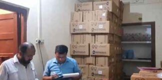 दवा थोक विक्रेता की दुकान और गोदाम पर रेड, प्रतिबंधित दवाएं जब्त