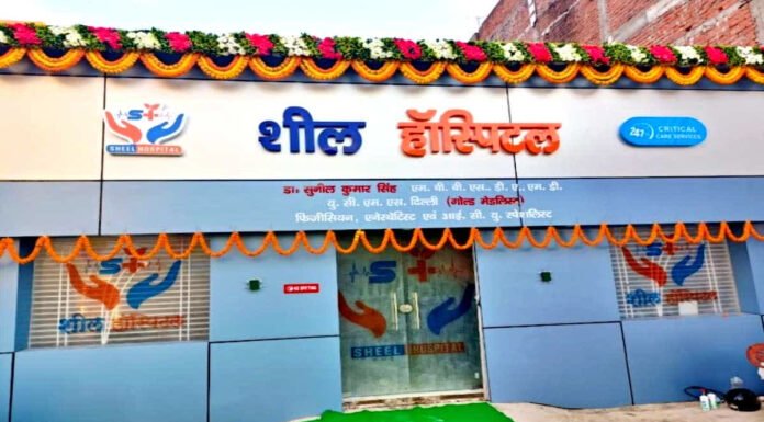 अस्पताल में रेड, शराब पार्टी करते दो गिरफ्तार, डॉक्टर फरार