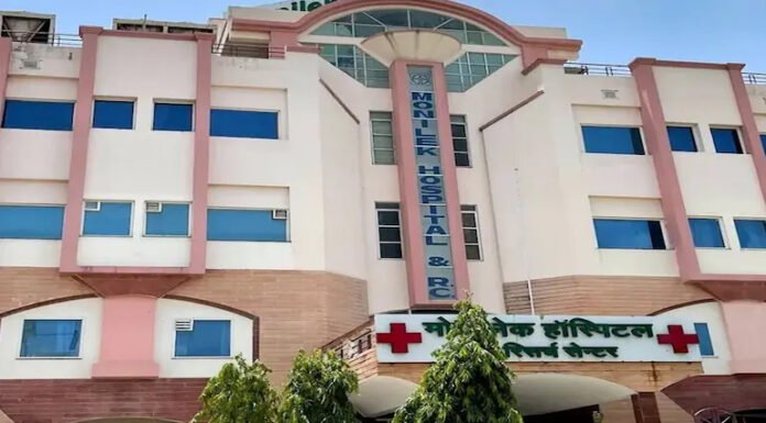 कई हॉस्पिटल्स को बम से उड़ाने की मिली धमकी, पुलिस सतर्क