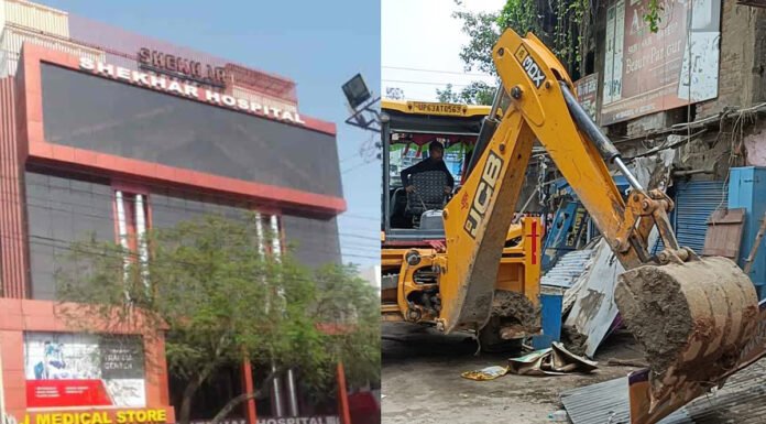 फेमस हार्ट हॉस्पिटल पर मनमानी के खिलाफ चलेगा बुलडोजर
