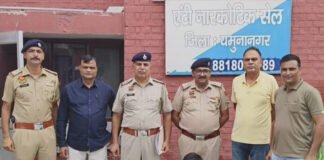 प्रतिबंधित कैप्सूल की तस्करी में युवक गिरफ्तार