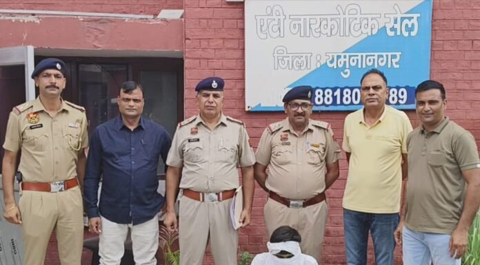 प्रतिबंधित कैप्सूल की तस्करी में युवक गिरफ्तार
