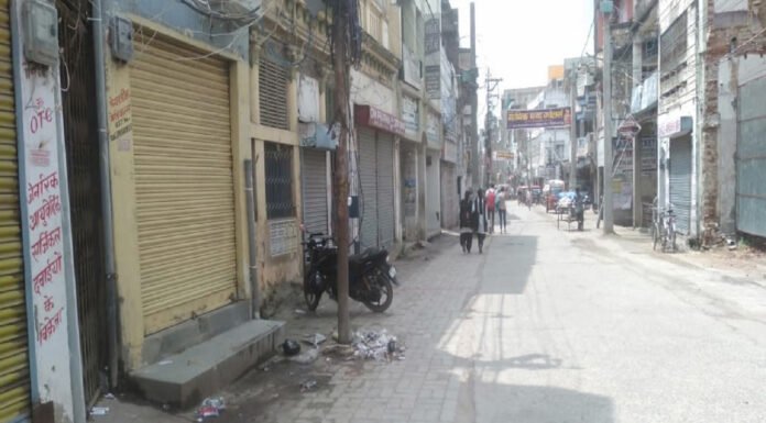 दवा बाजार आज बंद, दवा कारोबारी के पुत्र की हत्या के विरोध में उतरे व्यवसायी
