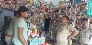 मेडिकल स्टोर पर रेड, लाइसेंस न मिलने पर किया सील