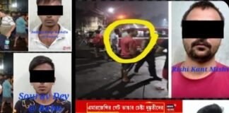 केजी कर हॉस्पिटल में तोडफ़ोड़ मामले में 19 लोग अरेस्ट