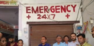 इलाज में लापरवाही पर प्राइवेट अस्पताल सील किया, संचालक को नोटिस