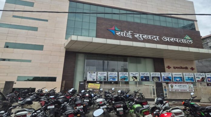 11 हॉस्पिटल बीडीए टीम के रडार पर आए, सुरक्षा मानकों की कर रहे अनदेखी