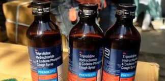 नशीली दवा कफ सिरप की करोड़ों की तस्करी का भंडाफोड़