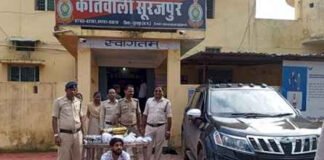 नशीली दवा से भरी महिन्द्रा एसयूव्ही समेत युवक गिरफ्तार