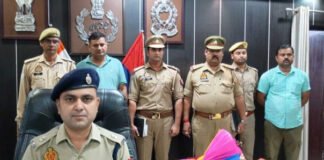 डी. फार्मा डिग्री के फर्जीवाड़े का मास्टर माइंड 25 हजार का इनामी अरेस्ट