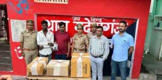 नशीली दवा की तस्करी में दो गिरफ्तार, 2 लाख की दवाएं जब्त